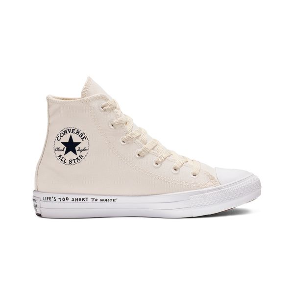 converse mujer mostaza converse mujer mostaza